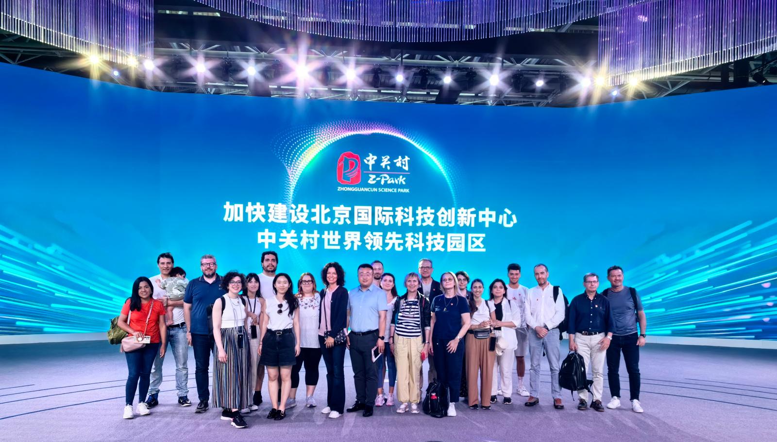 La delegazione del progetto TRUST
allo Zhongguancun Science Park 
3 June 2024