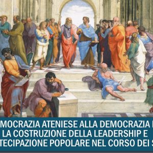 Locandina democrazia ateniese